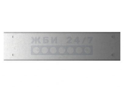 2ПГ-6-3-АтVт
