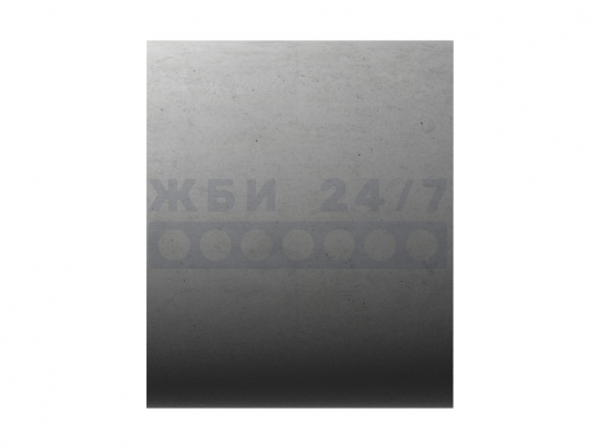 ЗК3.100